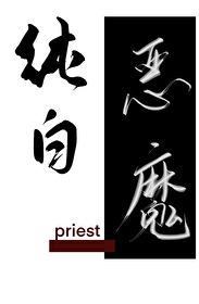 绪¼