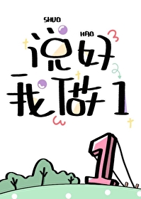 СH